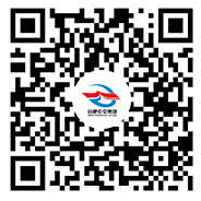合肥公交app