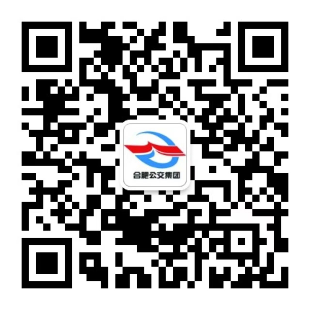微信公众号