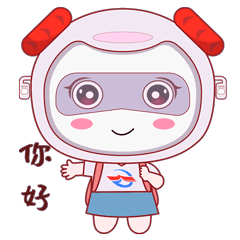 公交伴您出行